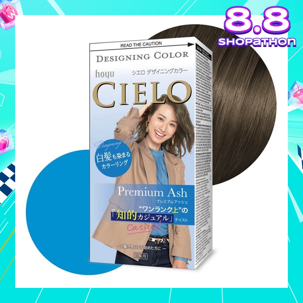 Designing Fashion Milky Hair Color Premium Ash (Covers Greying Hair) 241g