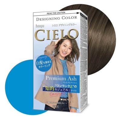 CIELO Designing Fashion Milky Hair Color Premium Ash (Covers Greying Hair) 241g