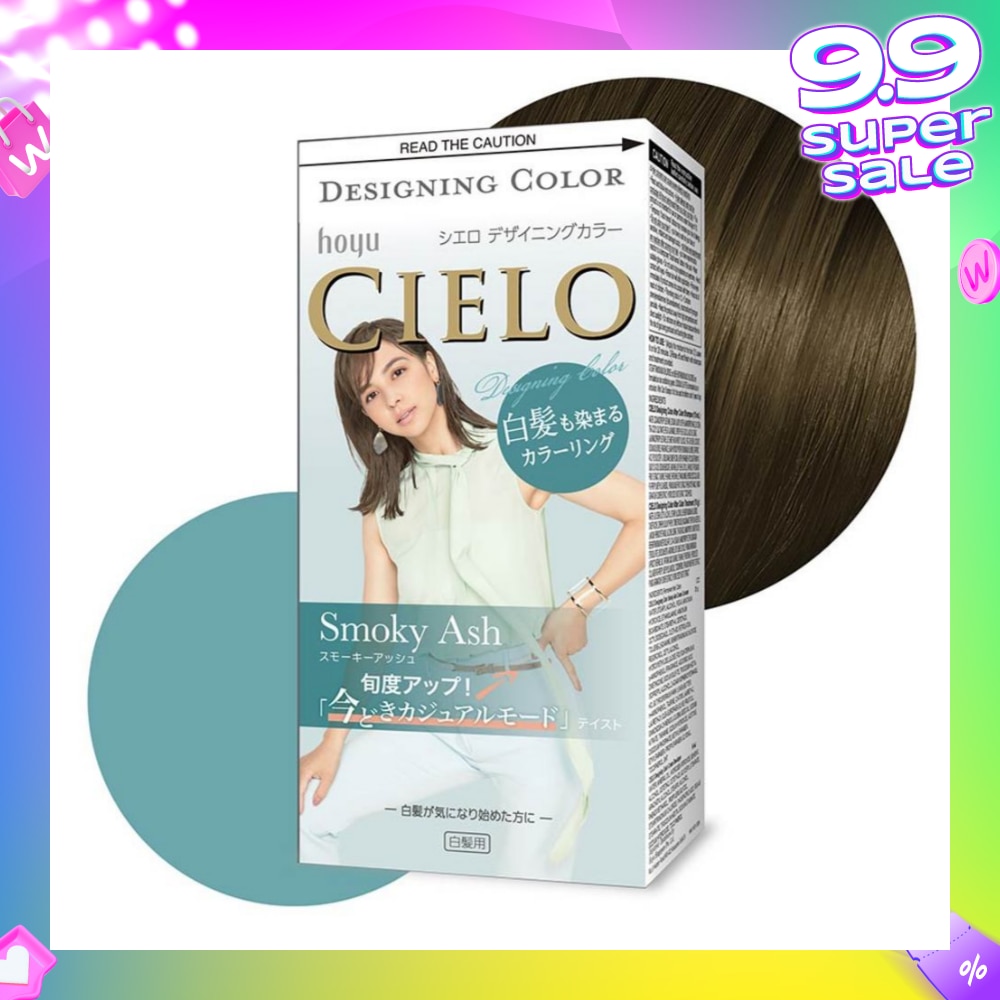 Designing Fashion Milky Hair Color Smoky Ash (Covers Greying Hair) 241g