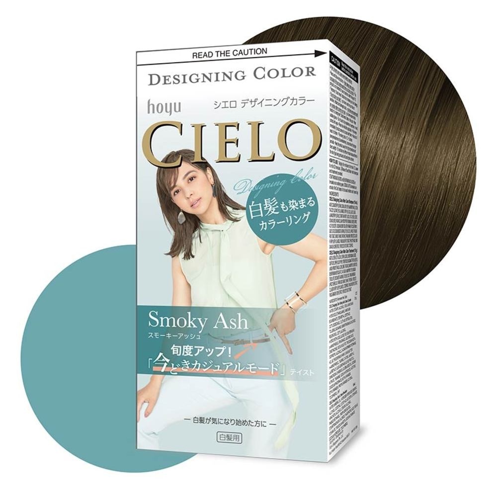 CIELO Designing Fashion Milky Hair Color Smoky Ash (Covers Greying Hair) 241g