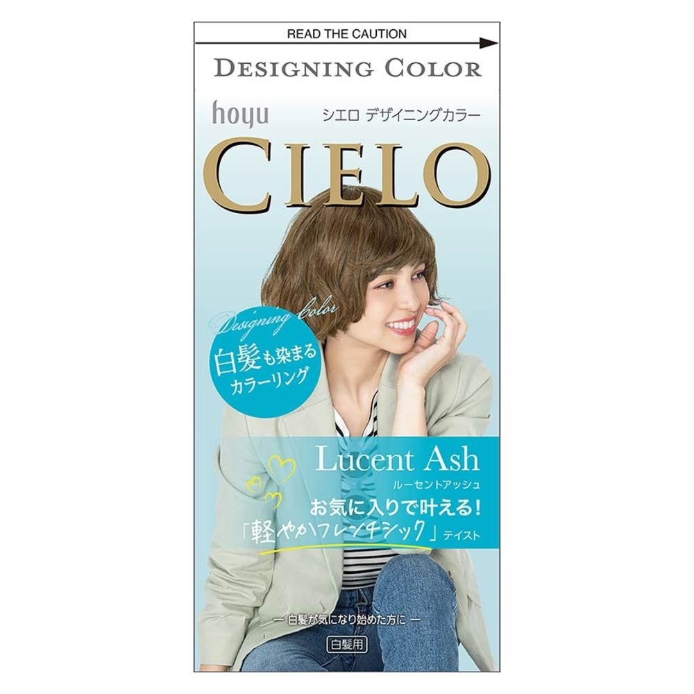 Designing Fashion Milky Hair Color Lucent Ash (Covers Greying Hair) 241g