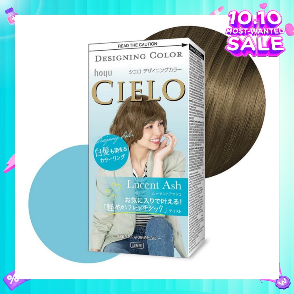 Designing Fashion Milky Hair Color Lucent Ash (Covers Greying Hair) 241g