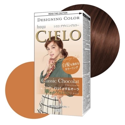 CIELO Designing Fashion Milky Hair Color Classic Chocolat (Covers Greying Hair) 241g