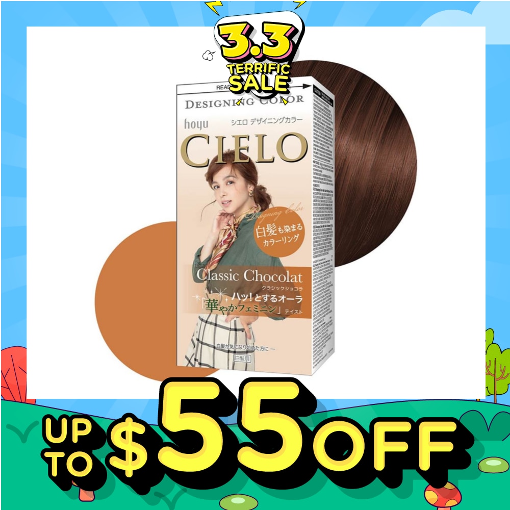 CIELO Designing Fashion Milky Hair Color Classic Chocolat (Covers Greying Hair) 241g