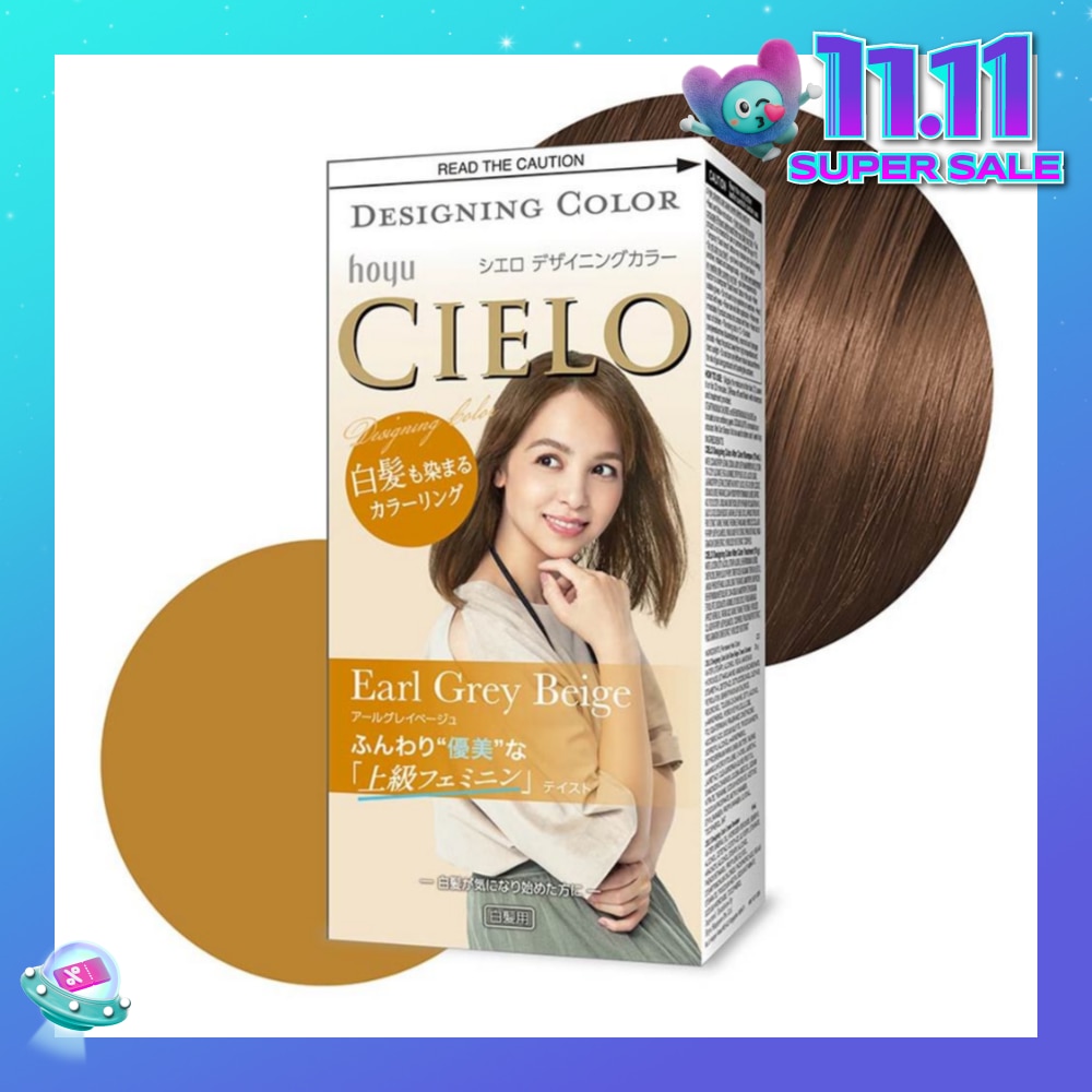 Designing Fashion Milky Hair Color Earl Grey Beige (Covers Greying Hair) 241g