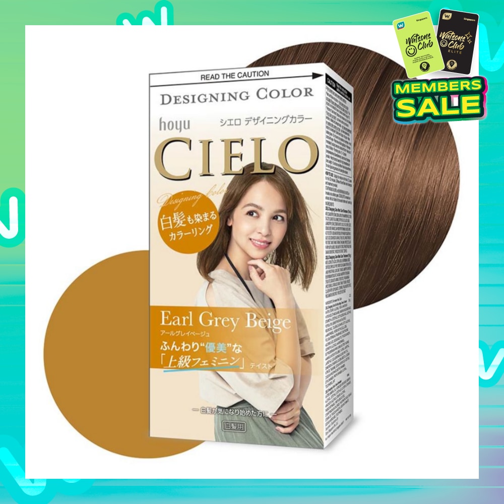 CIELO Designing Fashion Milky Hair Color Earl Grey Beige (Covers Greying Hair) 241g