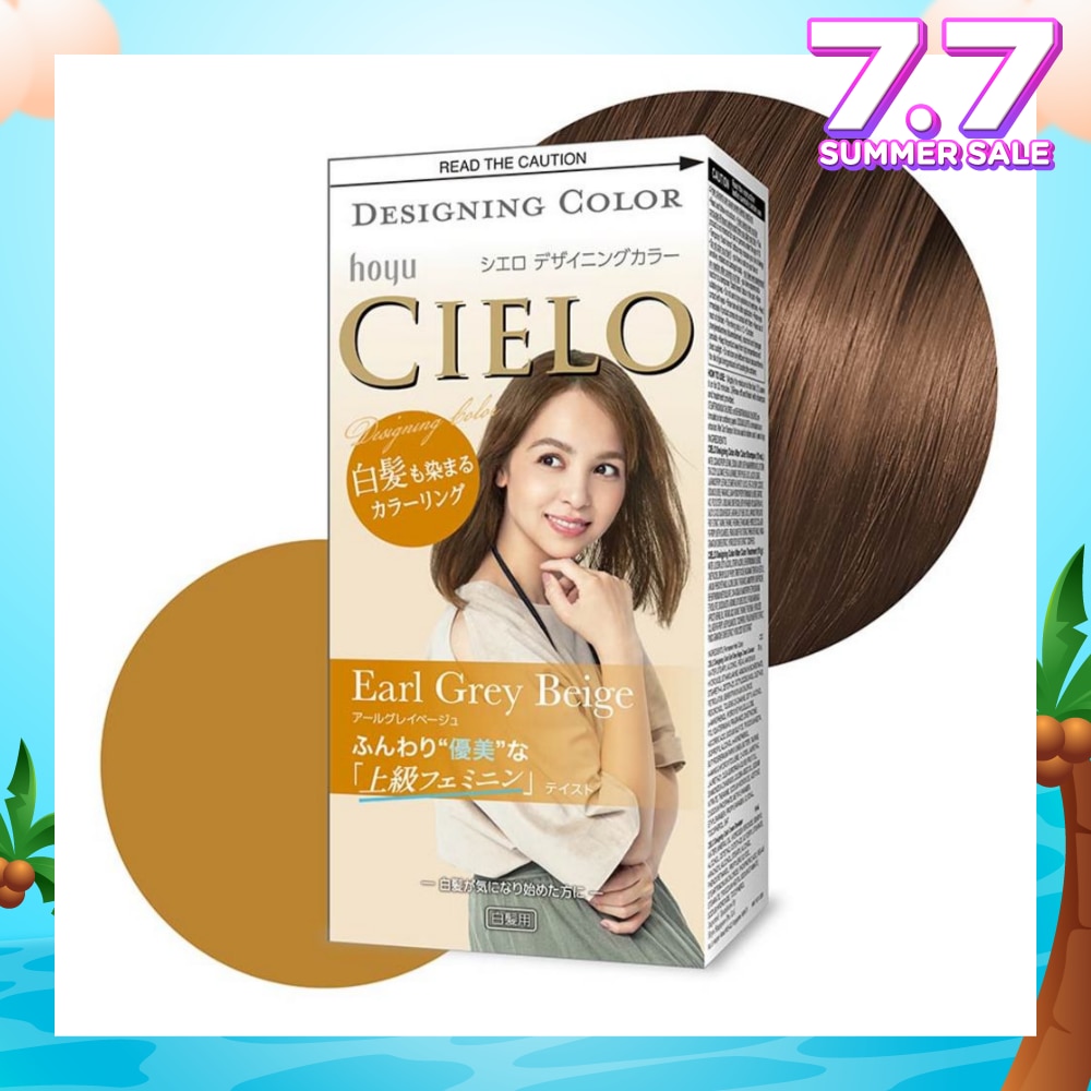 Designing Fashion Milky Hair Color Earl Grey Beige (Covers Greying Hair) 241g