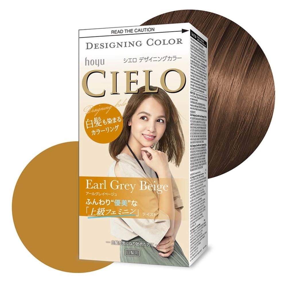 CIELO Designing Fashion Milky Hair Color Earl Grey Beige (Covers Greying Hair) 241g