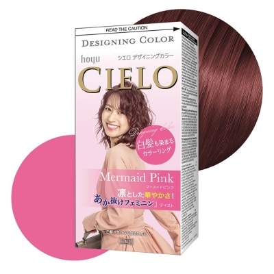 CIELO Designing Fashion Milky Hair Color Mermaid Pink  (Covers Greying Hair) 241g