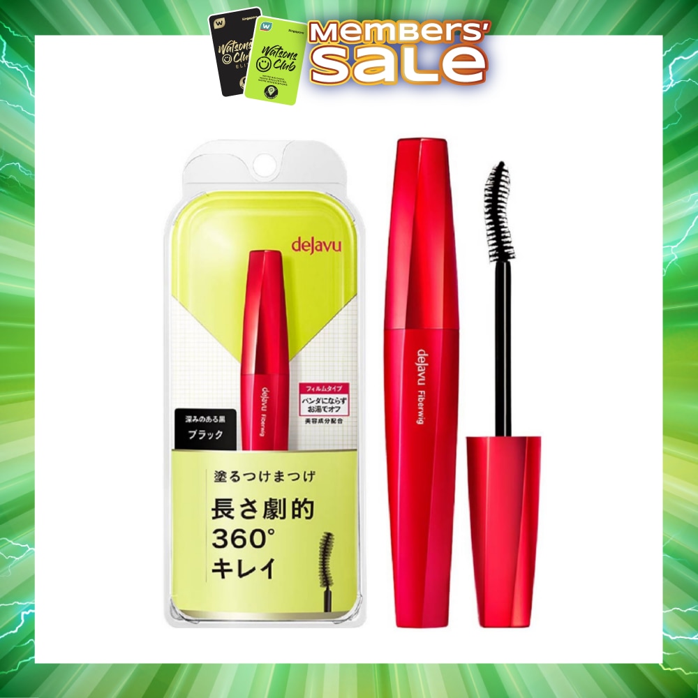 Fiberwig Ultra Long Mascara Black Lengthening Type 7.2g