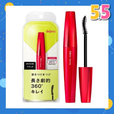 DEJAVU Fiberwig Ultra Long Mascara Black Lengthening Type 7.2g