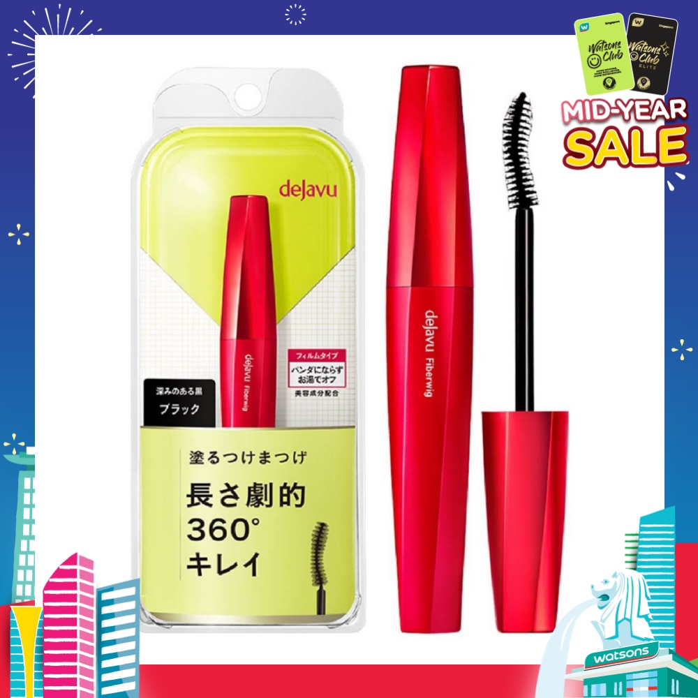 Fiberwig Ultra Long Mascara Black Lengthening Type 7.2g