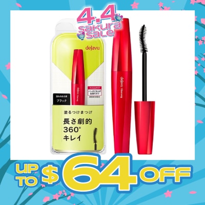 DEJAVU - Fiberwig Ultra Long Mascara Black Lengthening Type 7.2g