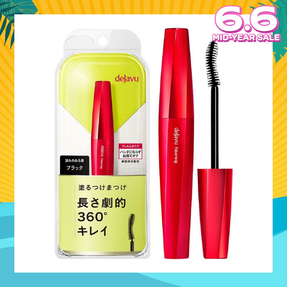 Fiberwig Ultra Long Mascara Black Lengthening Type 7.2g