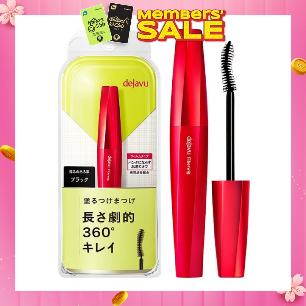 Fiberwig Ultra Long Mascara Black Lengthening Type 7.2g