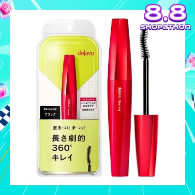 DEJAVU Fiberwig Ultra Long Mascara Black Lengthening Type 7.2g