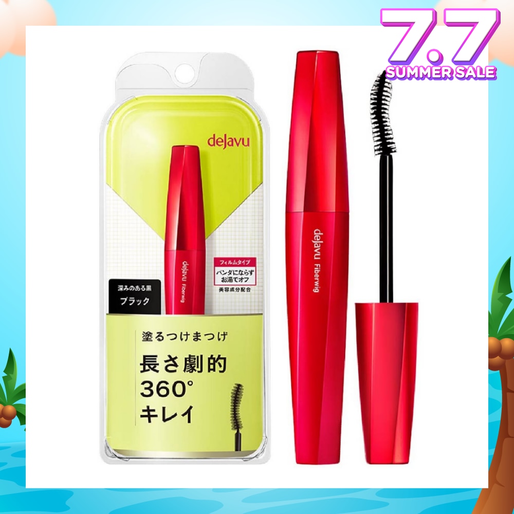 Fiberwig Ultra Long Mascara Black Lengthening Type 7.2g