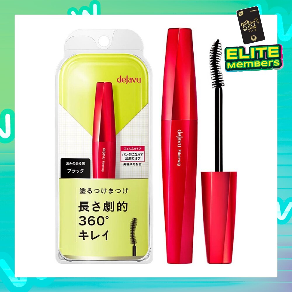 Fiberwig Ultra Long Mascara Black Lengthening Type 7.2g