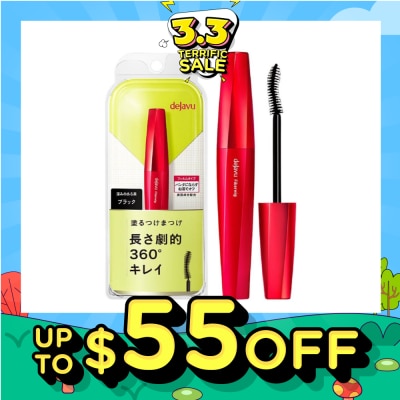 DEJAVU Fiberwig Ultra Long Mascara Black Lengthening Type 7.2g