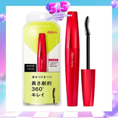 DEJAVU - Fiberwig Ultra Long Mascara Black Lengthening Type 7.2g