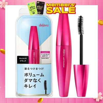 DEJAVU Lash Knockout Extra Volume Mascara 1s