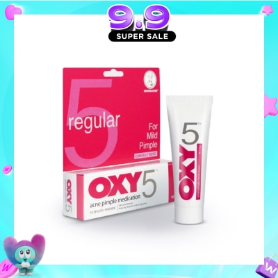 OXY - 5 Lotion 25g image