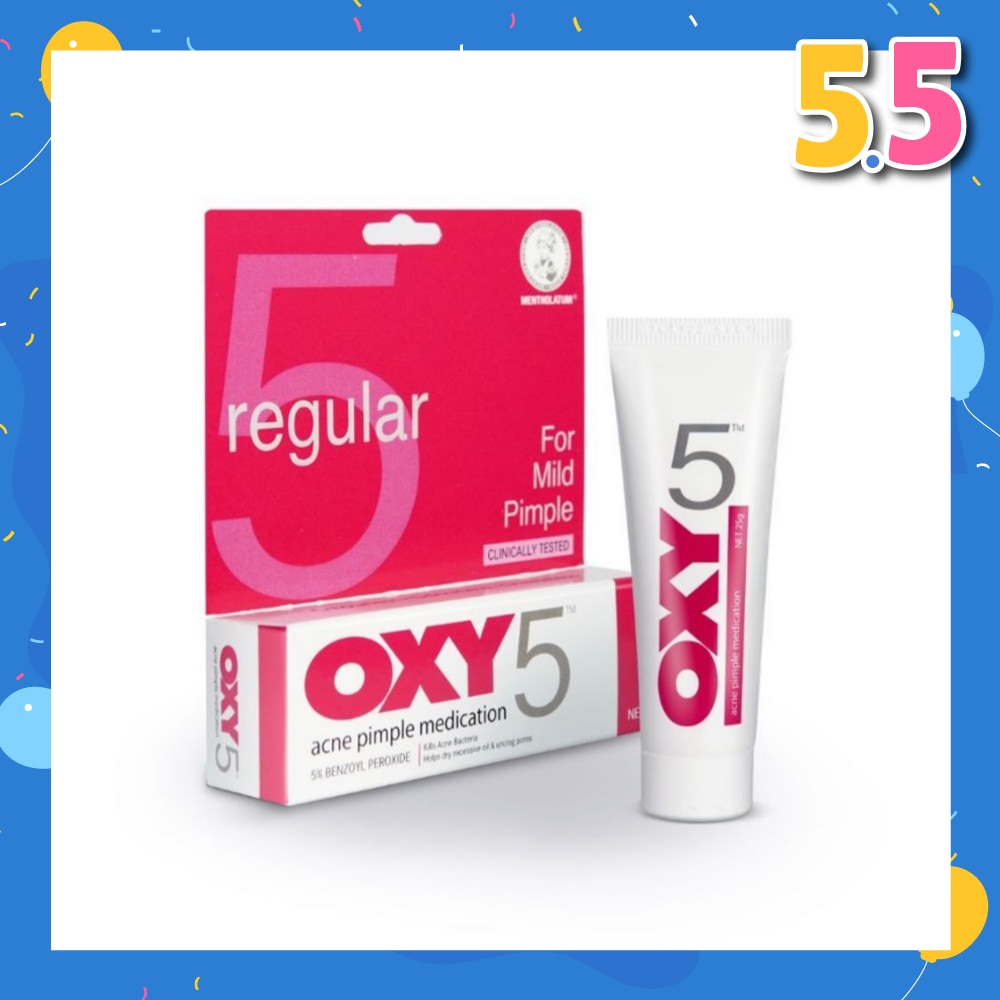 5 Lotion 25g