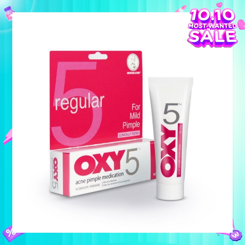5 Lotion 25g