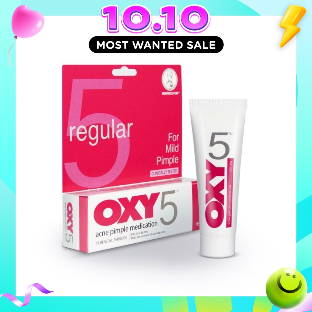 5 Lotion 25g image