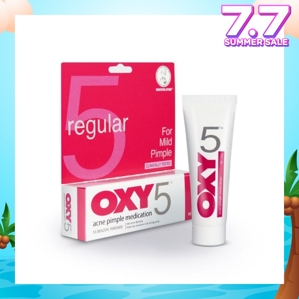 5 Lotion 25g