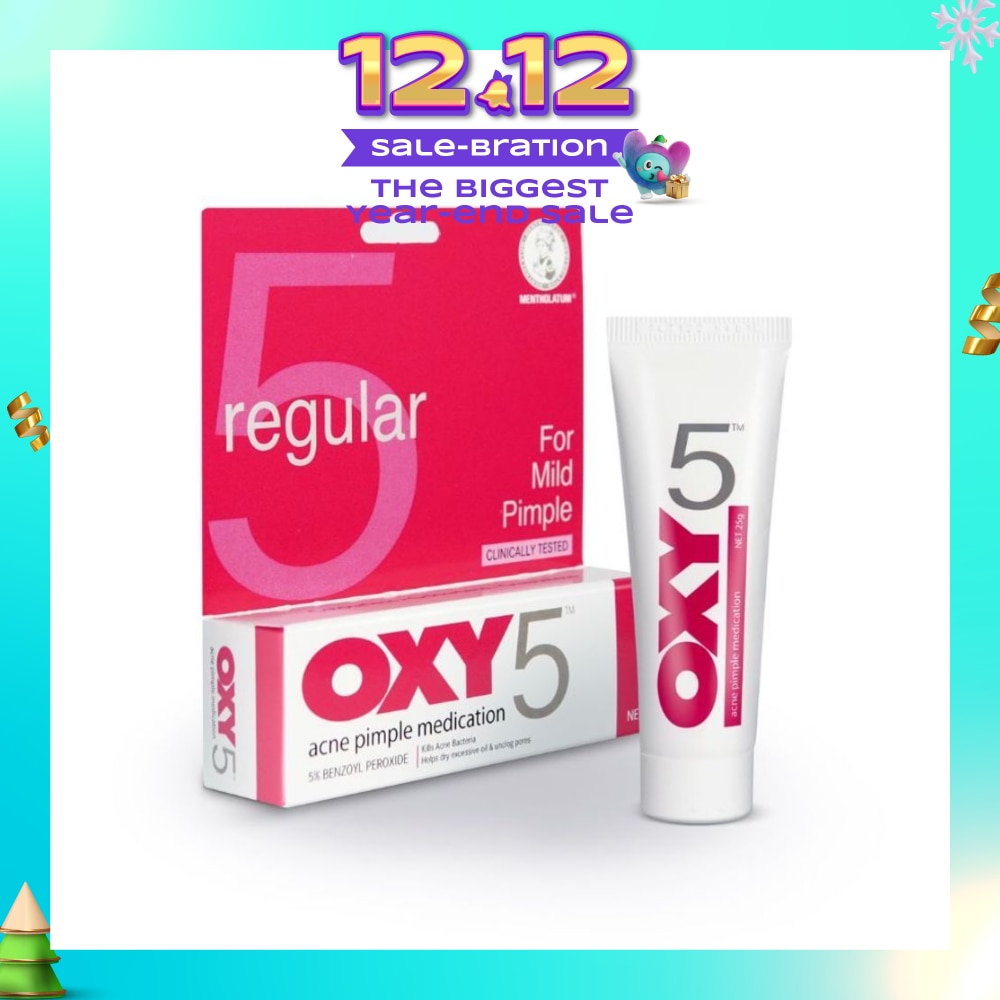 5 Lotion 25g