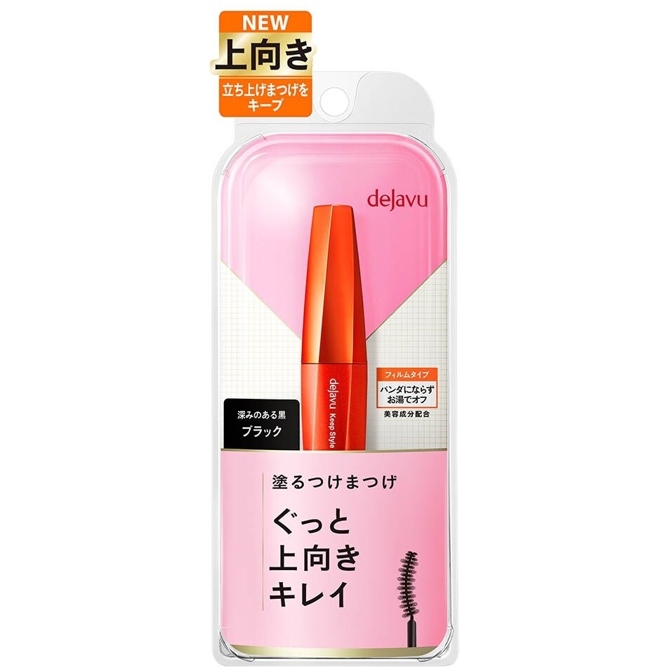 Keep Style Mascara 1s