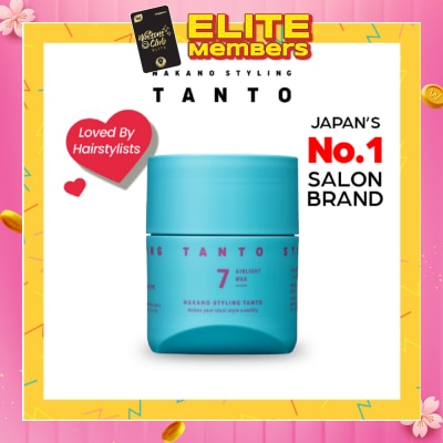 NAKANO Styling Tanto Airlight Wax 7 90g