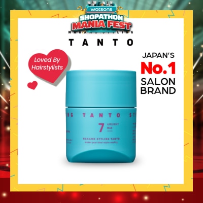 NAKANO - Styling Tanto Airlight Wax 7 90g