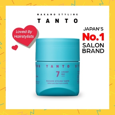 NAKANO Styling Tanto Airlight Wax 7 90g