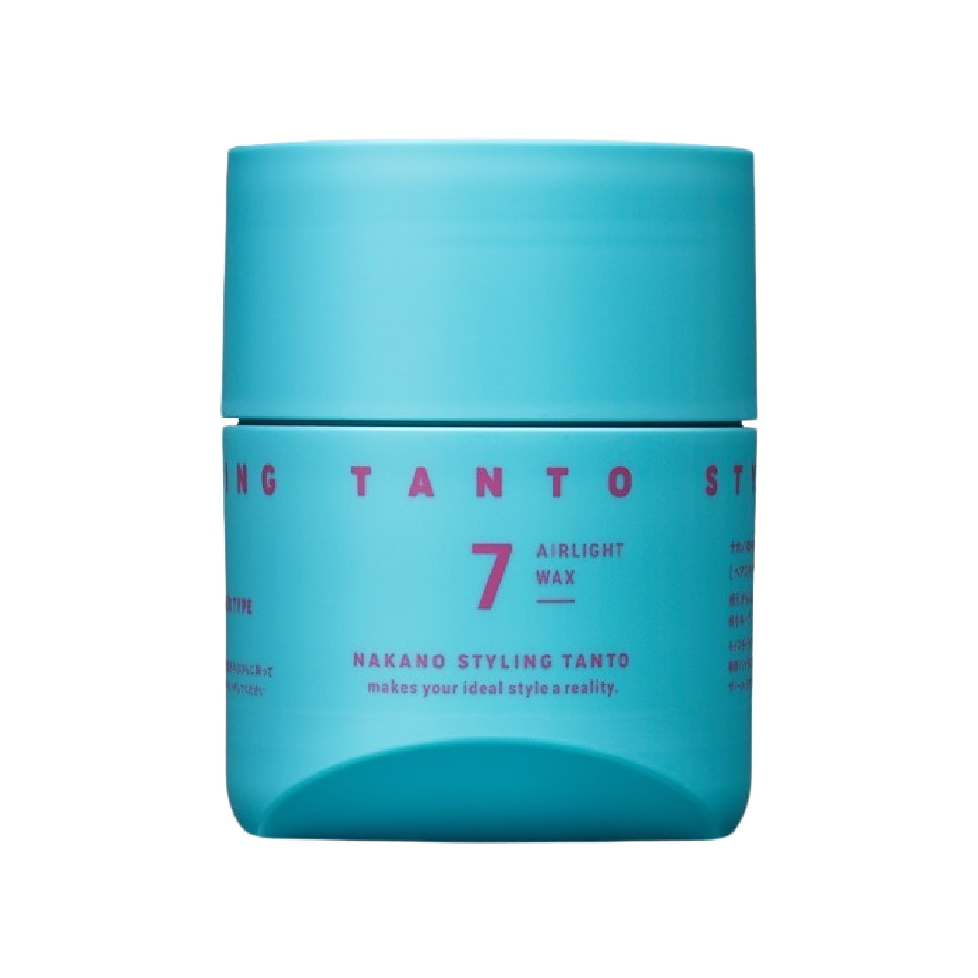 Styling Tanto Airlight Wax 7 90g