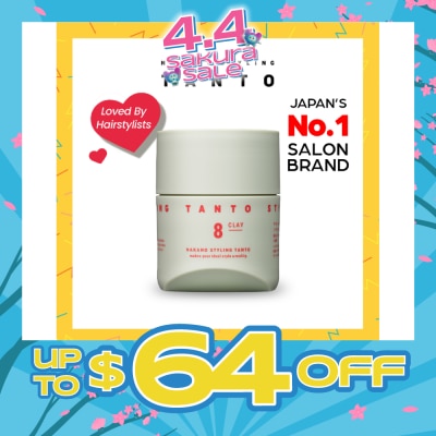 NAKANO - Styling Tanto Clay 8 90g