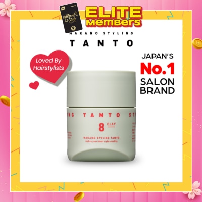 NAKANO Styling Tanto Clay 8 90g