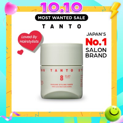 NAKANO Styling Tanto Clay 8 90g image