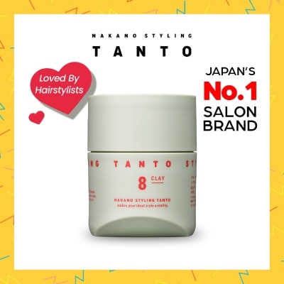 NAKANO Styling Tanto Clay 8 90g