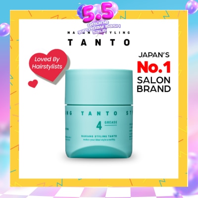 NAKANO - Styling Tanto Grease 4 90g