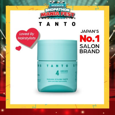 NAKANO - Styling Tanto Grease 4 90g