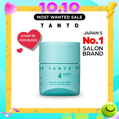 NAKANO Styling Tanto Grease 4 90g image