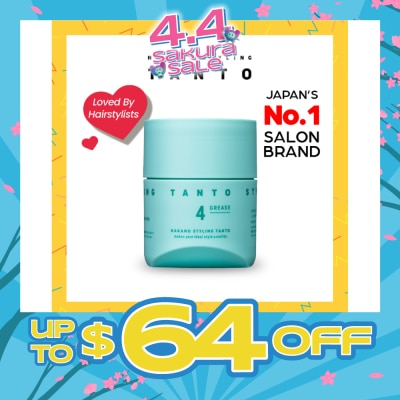 NAKANO - Styling Tanto Grease 4 90g