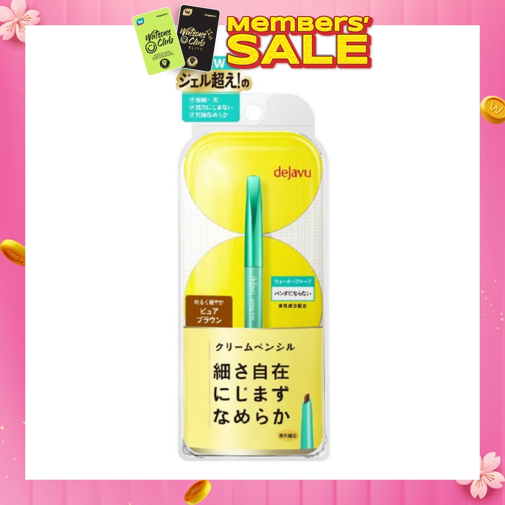 Lasting Fine Cream Pencil Pure Brown 1s