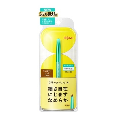 DEJAVU Lasting Fine Cream Pencil Pure Brown 1s