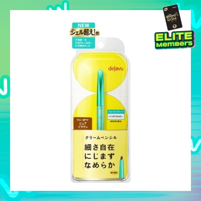 DEJAVU Lasting Fine Cream Pencil Pure Brown 1s