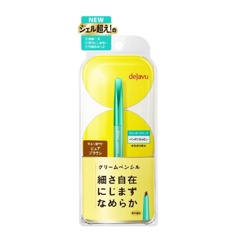 Lasting Fine Cream Pencil Pure Brown 1s