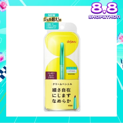 DEJAVU Lasting Fine Cream Pencil Casis Brown 1s