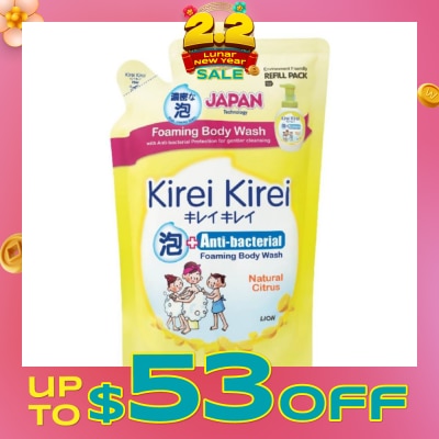 KIREI KIREI Anti-Bacterial Foaming Body Wash Natural Citrus Refill Pack 600ml